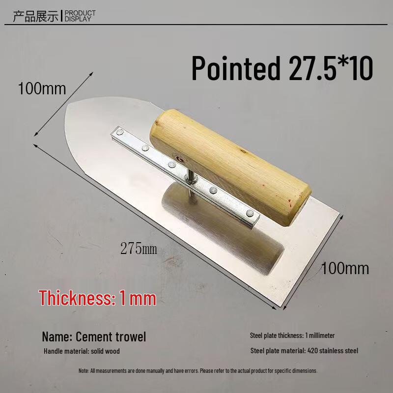 Cement Mortar Trowel