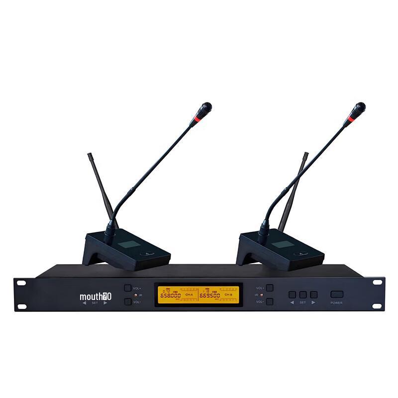 

Junmei JV-1400 One-to-Two Wireless Conference Microphone System