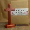 Natural Ash Wood Cross Redwood Color Christian Wood Cross Gift Jesus Wooden Cross Decoration