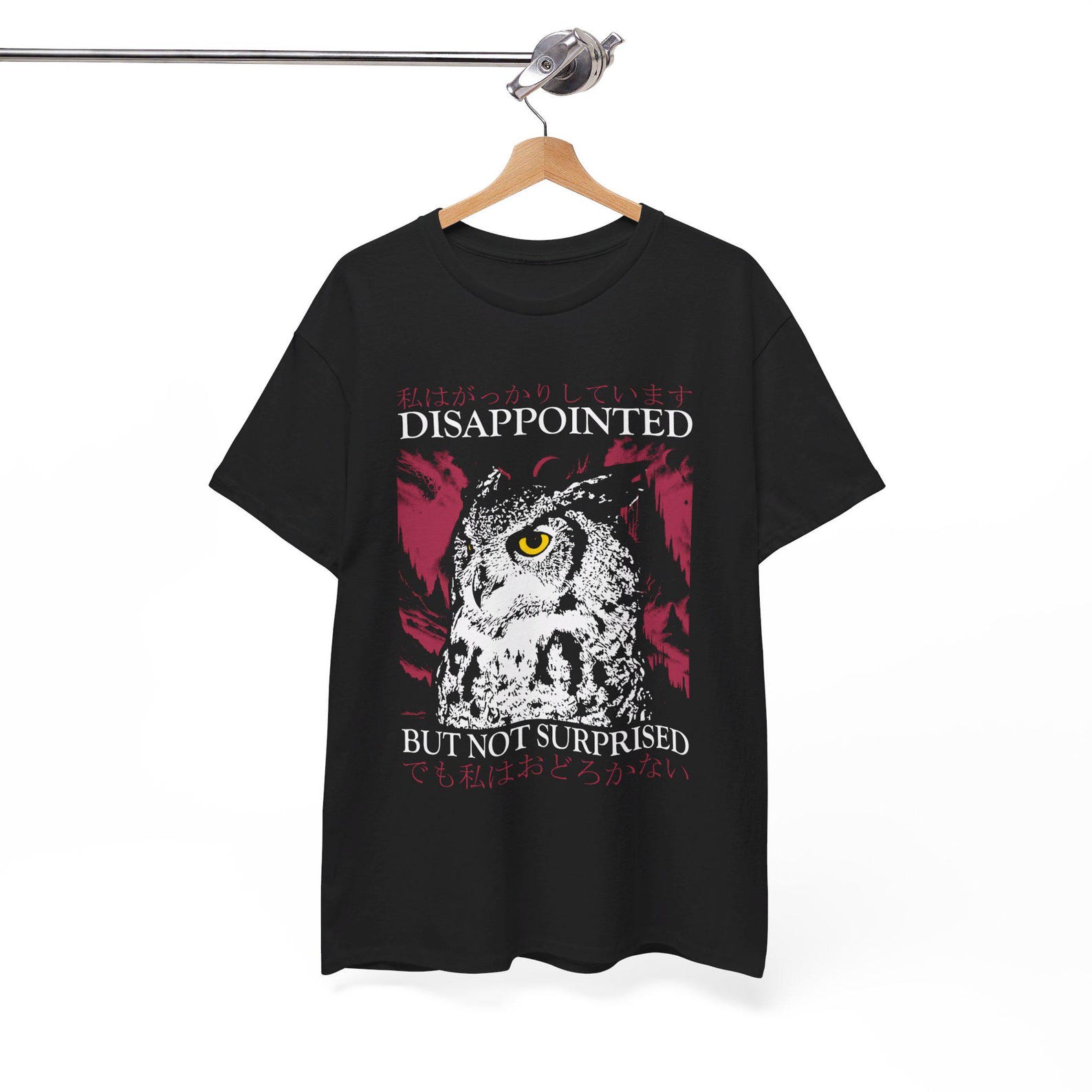 Disappointed Owl T-Shirt 2XL