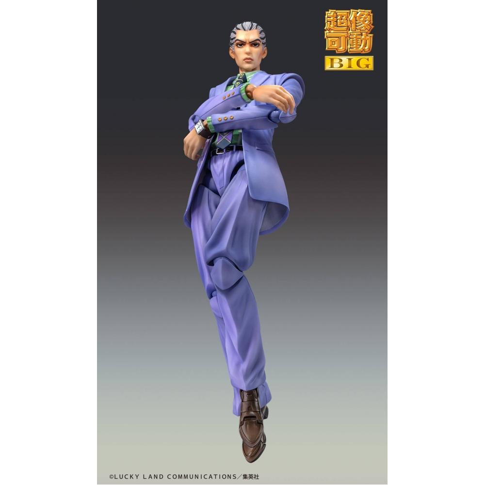 Jojo S Bizarre Adventure Super Action Statue Big yoShikage Kira  Jojo S Bizarre Adventure Part 4 