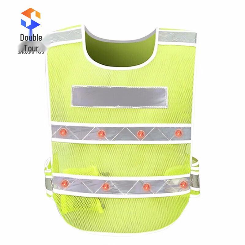 

LED Reflective Safety Vest