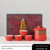 Hongyu Yuanbao Fudai Quick 4-Cup Ceramic Tea Set