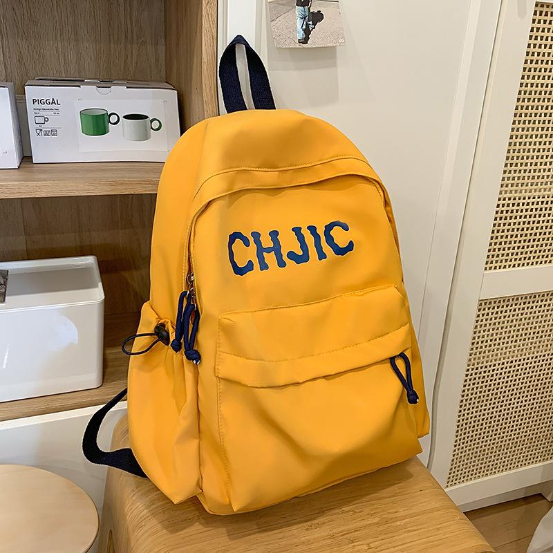 

Школьный рюкзак, рюкзак для старшеклассника большой вместимости в стиле кэжуал, легкий и универсальный рюкзак высокой ценности, студенческий школьный рюкзак жёлтый