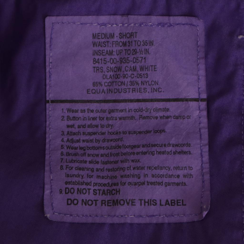 US ARMY 90s Garment-dyed old DLA snow pants Pants M Purple Men's Used