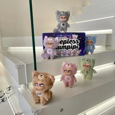 Original New Sleep Grumpipi Series Blind Box Vinyl Face Doll Trendy Pendant Decor Macaron Color Bag Collection Model Toy Gift