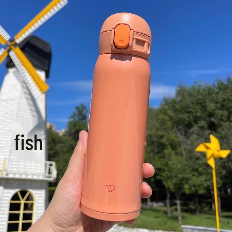 Zojirushi Stainless Steel Insulated Mug