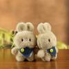 Cute Animal Plush Toy Pendant With Cotton Filling For Bags And Keys