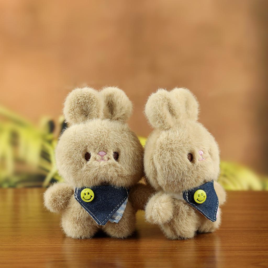 Cute Animal Plush Toy Pendant With Cotton Filling For Bags And Keys