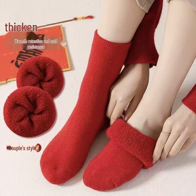 

Unisex Winter Fleece-Lined Red Mid-Calf Plush Socks - Year of the Rat Edition One Size Fits All