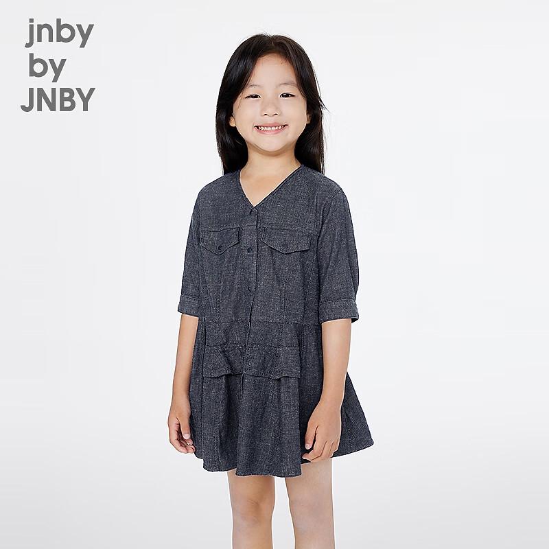 JNBY Girls' Summer Denim A-Line Dress