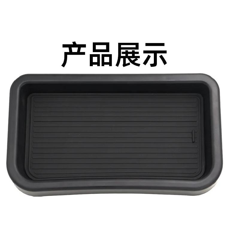 Suitable for 2025 Chery Tiggo 7 Plus car central control screen rear storage box storage
