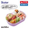 Skater Bento Lunch Made In Paw Patrol Unicorn Children's Box, 360ml, Japan, Design, Girl's, QAF2BA-A