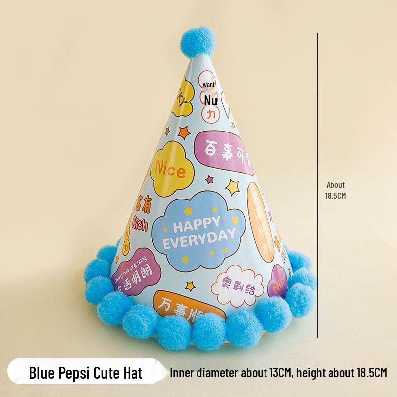 Creative Cartoon Pompom Birthday Hat for Selfies - For Adults & Babies