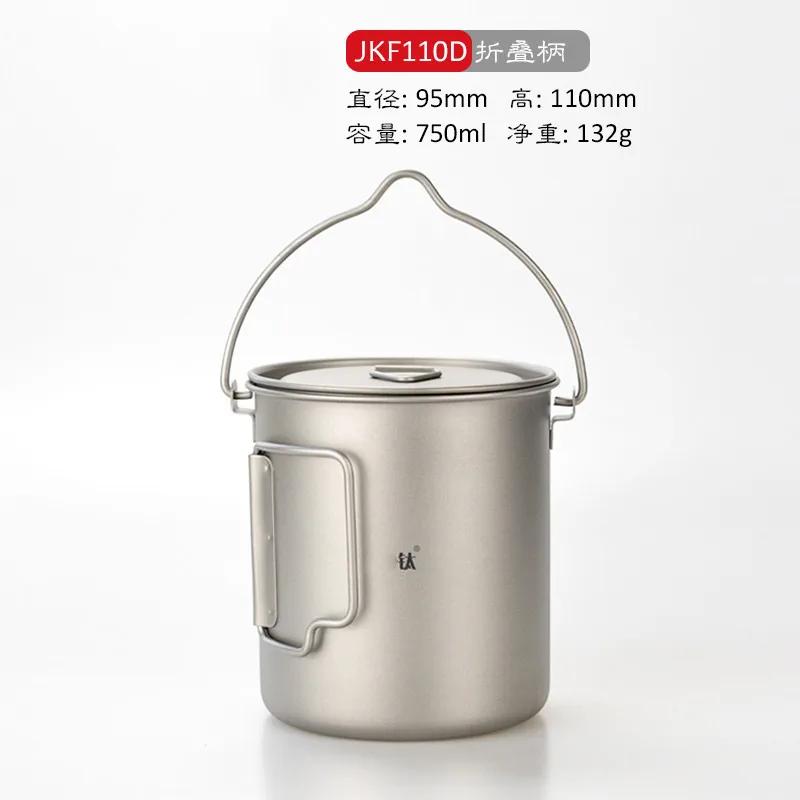 

Portable Water Cup with Lid, Foldable Handle, 900ml/1600ml, Camping Pot, Hanging, Outdoor Tableware, Picnic Cookware