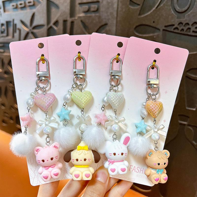 Miu-Style Animal Keychain Pendant with Fur Ball & Bow