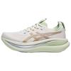 Asics GEL NIMBUS 28 Cushioning Lightweight Rebound Breathable Running Shoes Women's Ecru 1012C033-100