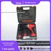 Industrial Ultra-Power Lithium Dual-Speed Electric Drill & Impact Screwdriver