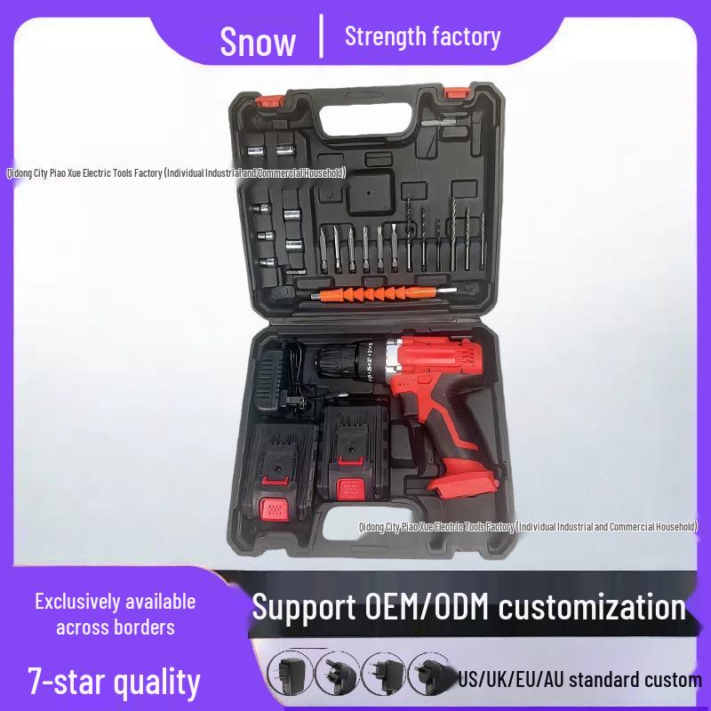 Industrial Ultra-Power Lithium Dual-Speed Electric Drill & Impact Screwdriver