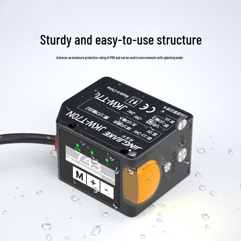 Guzi Lion Long-Distance Color Recognition Sensor