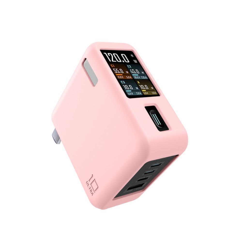 Stötsäkert Silikonskal Enfärgat Mjukt Skyddsdammsäkert Bärbart för CUKTECH 10 Ultra GaN-laddare 120W