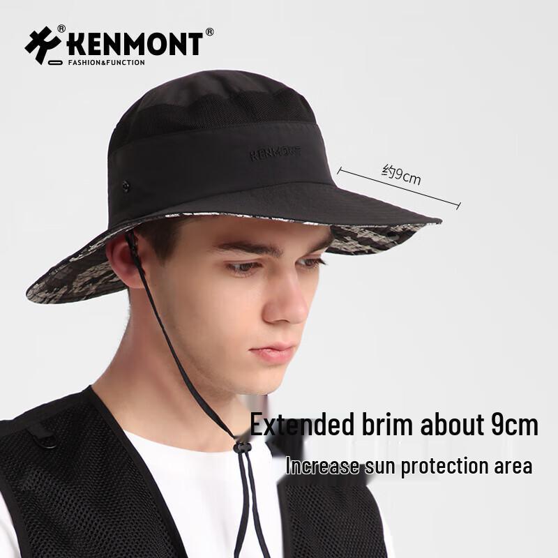 Складная быстросохнущая мужская уличная шляпа Kenmont OS