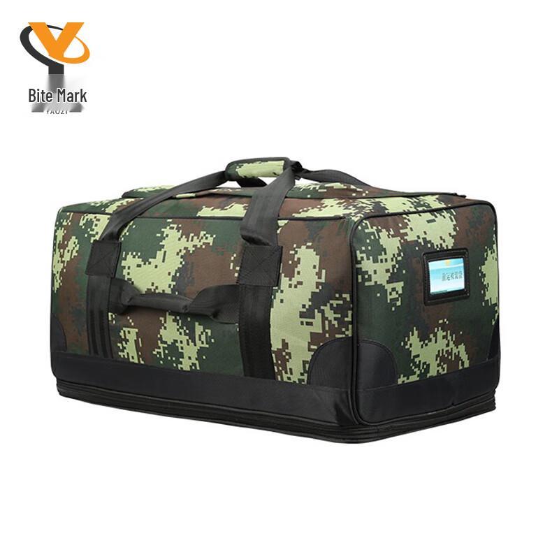 Camouflage Large Capacity Tote Bag
