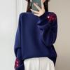 2025 Fall/Winter Women's Embroidered Loose Pure Wool Turtleneck Sweater, Thickened Long Sleeve Knitwear in Lazy Style