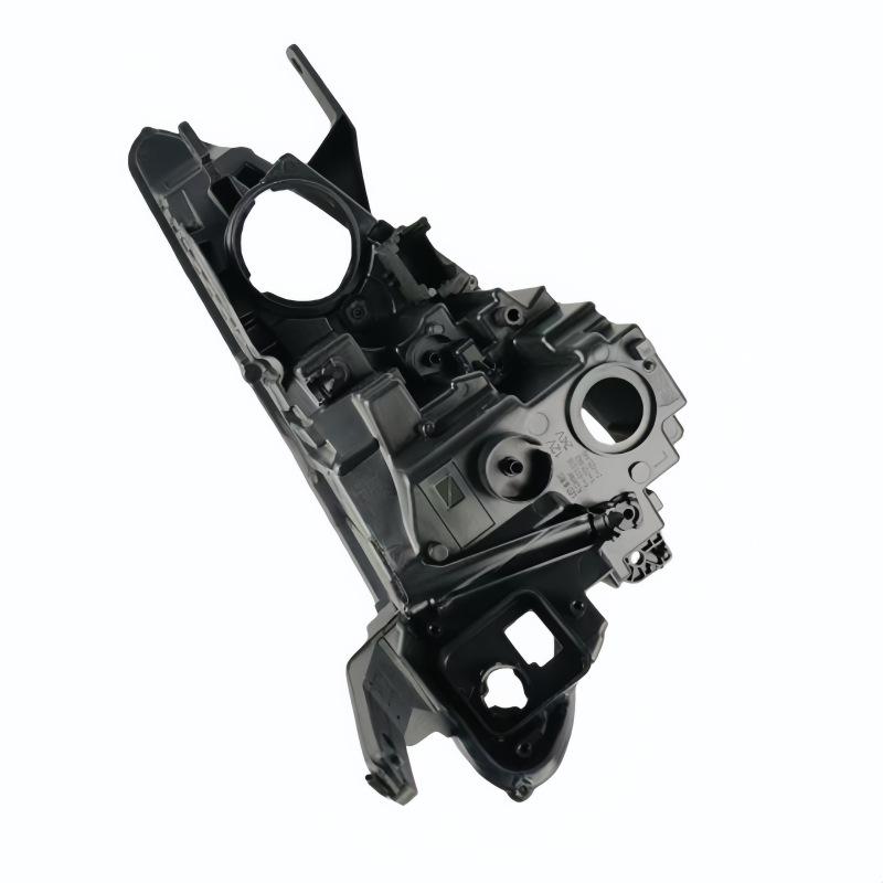 21-22 Roewe I5 Front Headlight Cover & Housing Face Shield