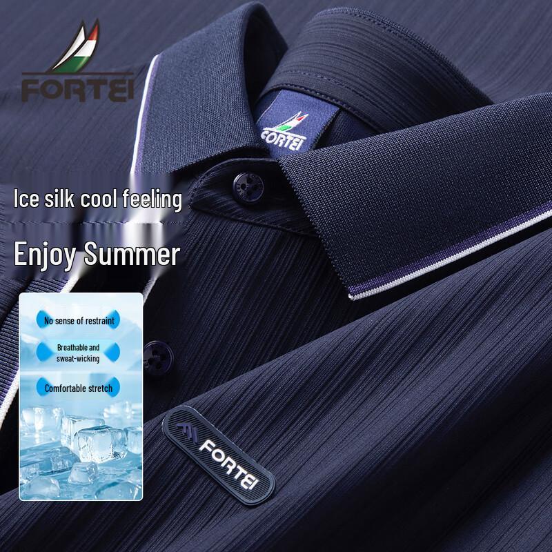 FORTEI Men s Ice Silk Jacquard Polo Shirt L