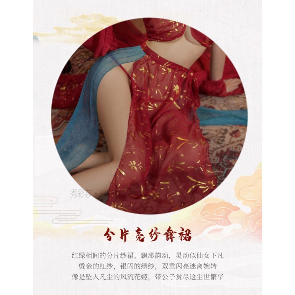 Sexy Underwear Seduces Hanfu Pure Desire Pajamas Women's Small Breasts Sexy Nightgown Antique Large Size Uniform Sao Passion Suit