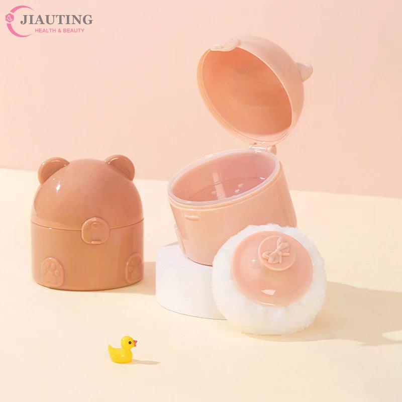 Bear Shape Empty Box Baby Powder Sub-Bottling Storage Box Empty Container Multifunctional Empty Powder Puff Boxes For Child