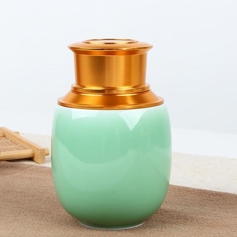 

Shangqi Celadon Ceramic Tea Caddy