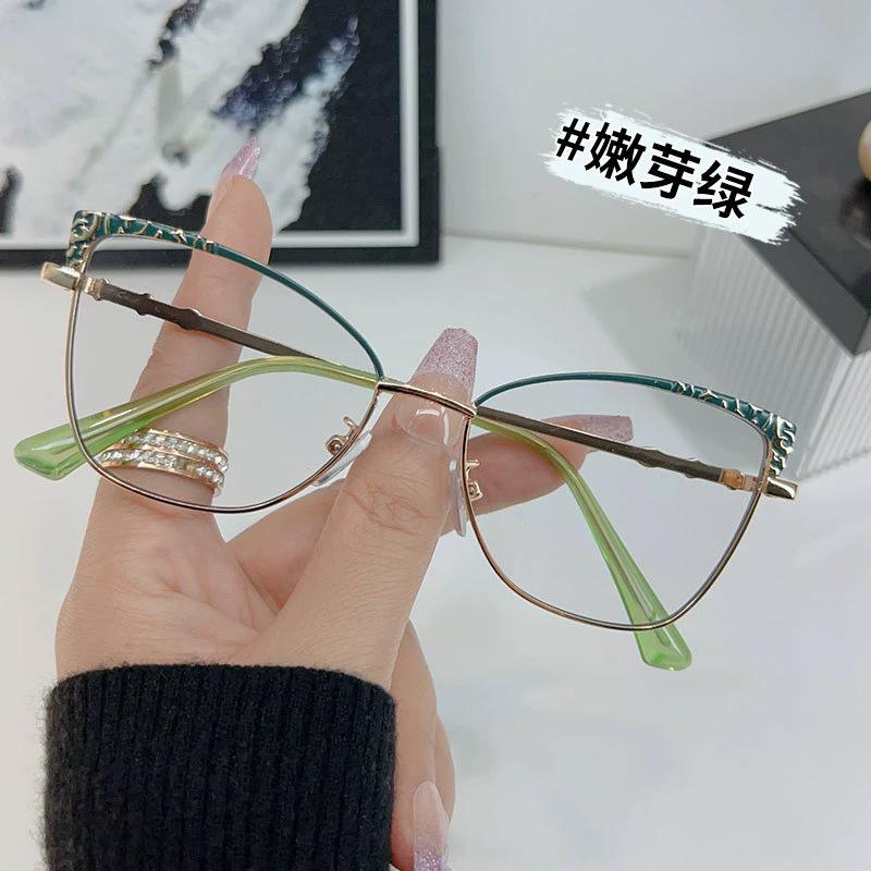 Color-Changing Anti-Blue Light Glasses Cat Eye Frame Sunglasses Women'S Personalized Metal Frame Sunglasses