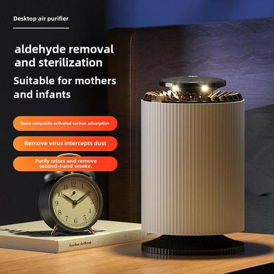 Compact 4-Layer Air Purifier for Office & Home: Smoke Removal Vertical Filter