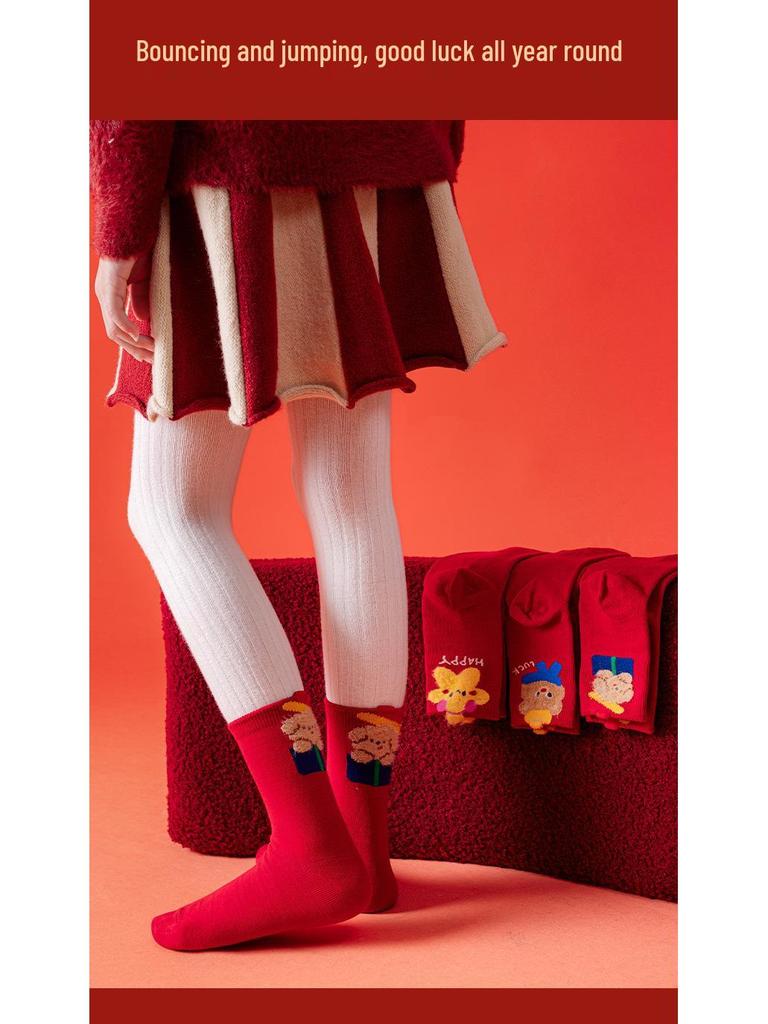 Children's Seamless Zodiac Horse Socks - Red Combed Cotton, Mid-Calf, Sweat-Wicking, Cartoon Design for Boys/Girls, Autumn/Winter.