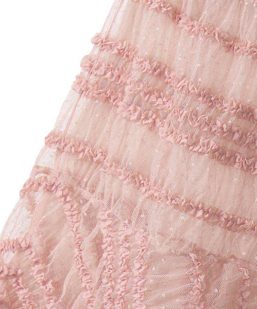 Yueolssesi Pom Pom Lace Skirt (Pink)