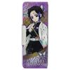 Sunstar Stationery Demon Slayer Pencil Yokopita Shinobu S1313533 Case, Hologram, Kocho,