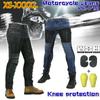 Men Motorcycle Riding Jeans PK-719  Denim Motorcross Racing Pants with 4 Protector Pad S-3XL
