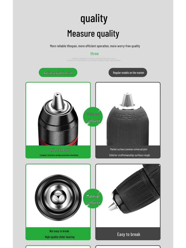 Universal Self-Locking Impact Drill & Electric Wrench Converter Accessories