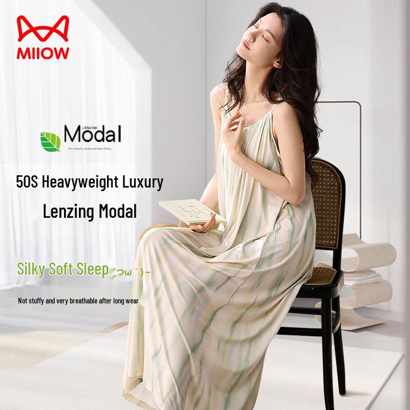 Women s Modal Cotton Antibacterial Camisole Nightdress M
