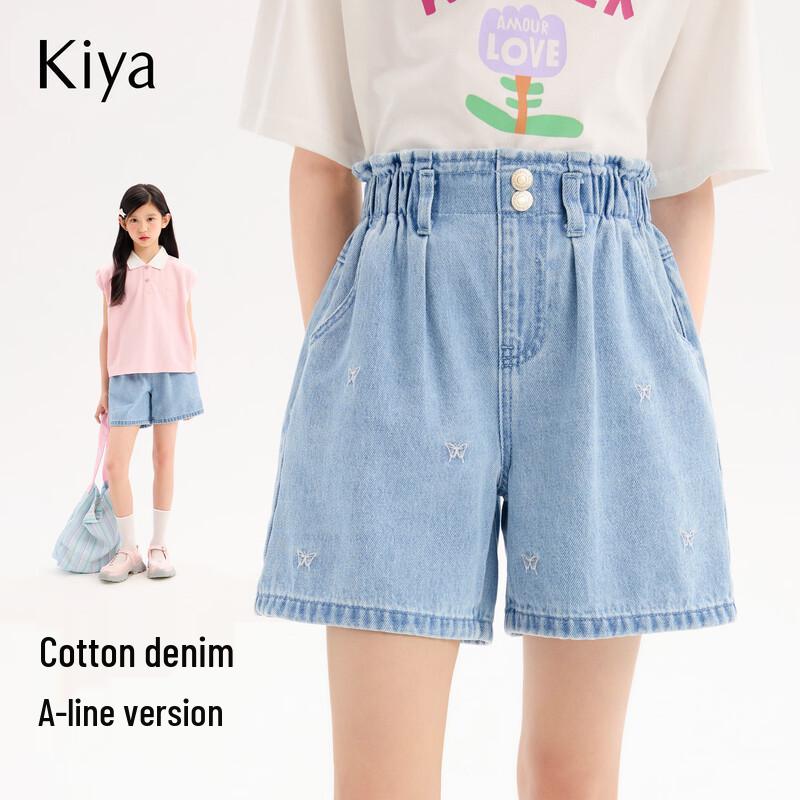 KIYA Girls  Lightweight Denim Shorts 120