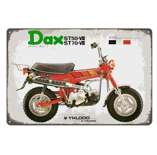

Dax St50 Vintage Motorcycle Metal Poster 20x30cm Decorative Tin Signaluminum 20x30cm（7.8x11.8inch）