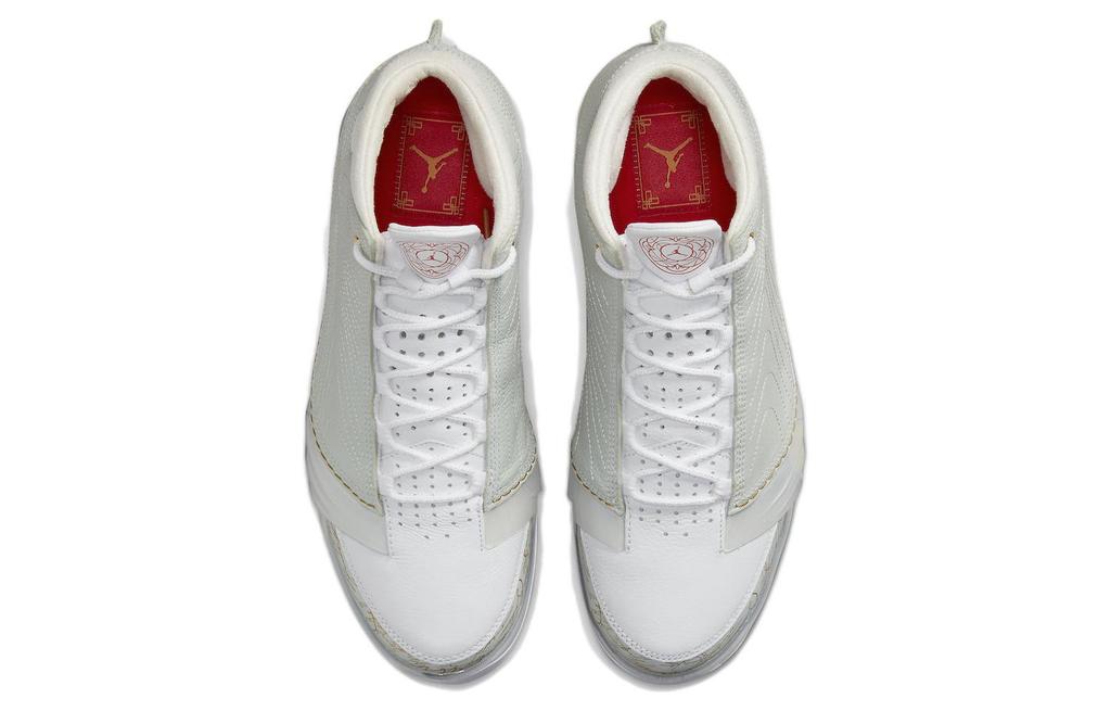 Jordan 23 Retro Cny Year Of The Rabbit FB8947-001