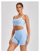 Women's Nude High Waist Peach Butt Lifting Yoga Shorts
