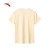 Anta Women's Cold Brew Cool Touch Graphic T-shirt
