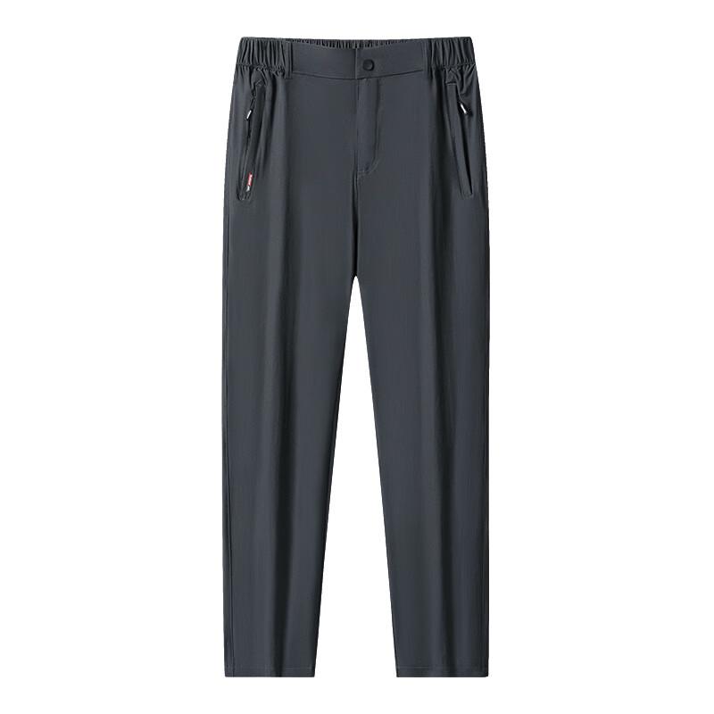 ZHINAI Unisex High-Elastic Sports Trousers