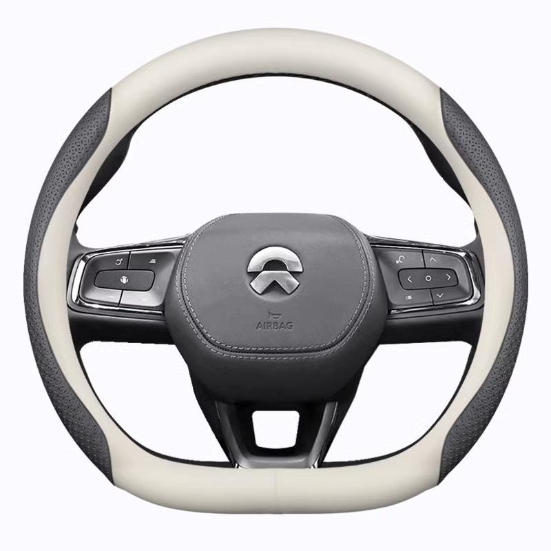 NIO ET5/ET7/ES6/ES8/ES7 Ultra-Thin Genuine Leather Steering Wheel Cover for All Seasons