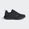 ID0901 Cipele Terrex Anylander R.rdy M (Men's)
