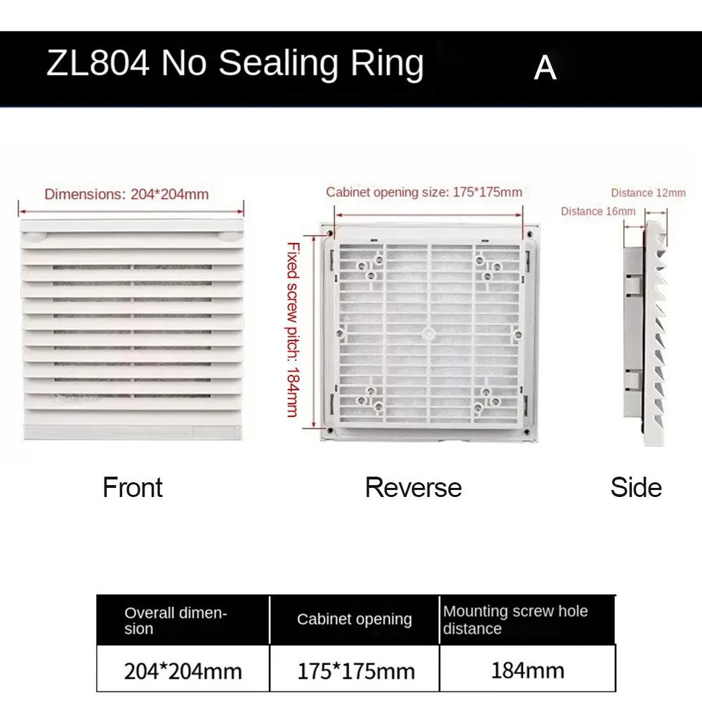 Air Ventilation System ABS Cabinet Ventilation Filter White Without Fan Fan Filter Filter Panel